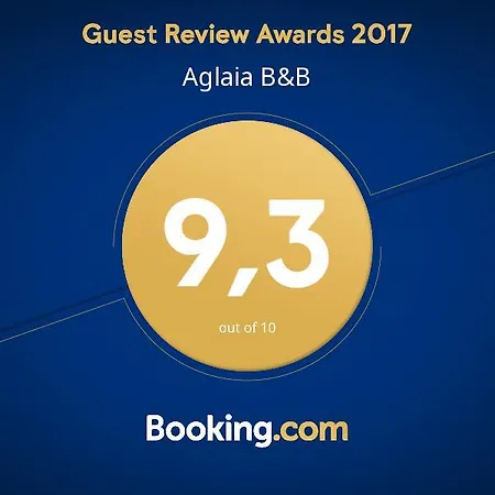 Aglaia 3* Gallipoli